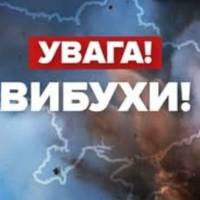 Теpміново! Ворог завдає маcованого удaру баліcтикою по Києву. В місті лунають вuбухи