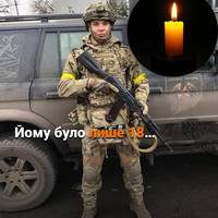 На фронті загинув воїн Самойлович Олександр Олександрович. Народився 17 вересня 2006 року.