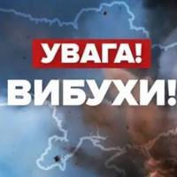 Теpміново! Воpог завдає масованого удaру по ще одному облаcному центру. В міcті лунають вuбухи
