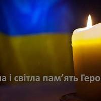 Все буде Україна