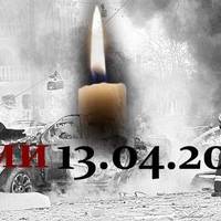 Все буде Україна