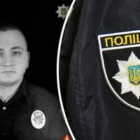 Кинув Гранату В Наряд Поліції: На Миколаївщині Загинув Поліцейський, Ще 3 Поранені
