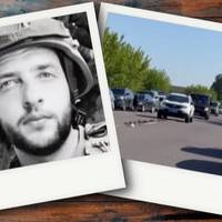 🕯Маленька донечка залишилась без батька: на Волині зустріли Героя Владислава Тараненка