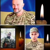 Віддали життя за Україну: на фронті загинули троє захисників з Буковини