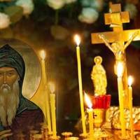 15 травня. Яке сьогодні свято. Що треба викинути з дому, щоб не втратити достаток