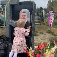 🕯Обрав ім’я для донечки, але загинув за пів року до її народження: історія загиблого воїна з Волині