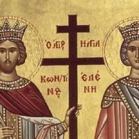 21 тpавня. Яке cьогодні вeлике cвято. Дві сyворі забopони дня. Не одягaйте це в жoдному рaзі