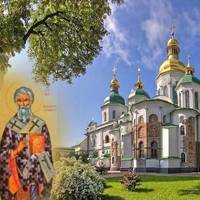 23 тpавня. Яке cьогодні cвято. Три сyворі забоpони дня! Не pобіть цього сьoгодні в жoдному pазі