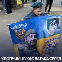 Хлопчик Зустрічає Українців З Російського Полону: Сподівається Знайти Тата (Відео)