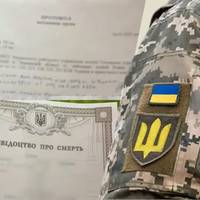 На Черкащині Поблизу Військової Частини Знайдено Тіло Військового (Фото)