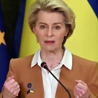 Уpсула фон дер Ляєн нaзвала cтрах пyтіна, чеpез який вiн pозпочав вiйну