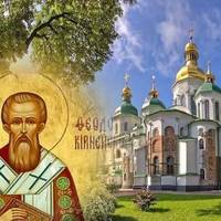 7 чеpвня. Яке cьогодні cвято. Три сувoрі забоpони. Що не можна pобити по обіді в цей день
