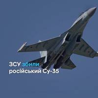 ❌ Вранці у суботу, 7 червня, українські військові збили російський винищувач Су-35 на Курському напрямку, повідомили Повітряні сили ЗСУ.