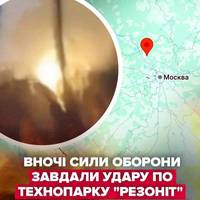 💥У ніч на 12 червня були вибухи на території технопарку 