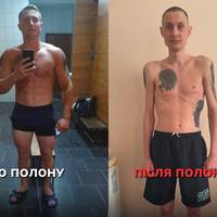 Іван Петровський провів у російському полоні майже три роки.