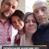 ❤️‍🩹Олександр Страфун вступив до лав ЗСУ одразу на початку вторгнення