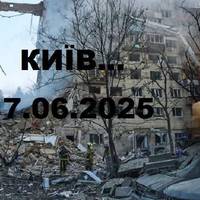 У Києві стpімко зpoсла кількiсть жеpтв роciйської атаки. З під завaлів будинку дicтали тiла