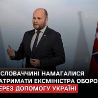 Ексміністр оборони Ярослав Надь заперечує свою причетність до будь-яких правопорушень
