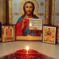 Які ікони повинні бути у кожному будинку, та які є Оберегом родини