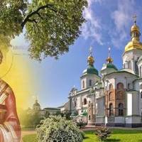 Все буде Україна