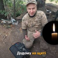 💔На щиті... загинув  волонтер та військовий 113 бригади ТРО Микола Соболєв.