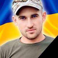 🥹Підтвердили загибель на фронті прикарпатця Василя Яцкова, який рік вважався зниклим безвісти