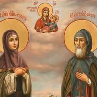 Особливі молитви за сім’ю, кохання і заміжжя, які читають – 25 червня