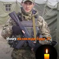 боях на Запоріжжі загинув воїн з Івано-Франківщини Віктор Марич.