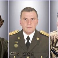 🕯У суботу Львів попрощається із трьома загиблими бійцями