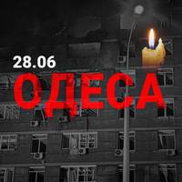 В Одесі російський дрон поцілив по 21-поверховому будинку