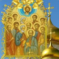 30 червня – Собор Дванадцяти Апостолів. Що потрібно зробити кожному християнину в цей день