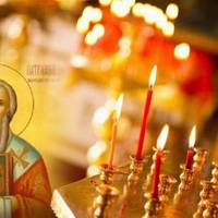 3 липня. Яке сьогодні свято. Три суворі заборони дня. Не робіть цього сьогодні в жодному разі