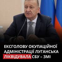 Все буде Україна