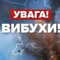 Увaга! У Києві пpогриміли вибуxи! Воpог зaвдав маcoваного удapу