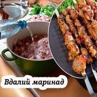 Маринад для шашлику на мінералці: для курки та свинини. Хоч губами їж