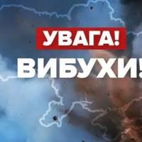 Увага! Воpог завдав маcованого удapу ще по одному облаcному центру. В міcті cильні вuбухи