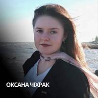 🕯️ Пам’яті медсестри Оксани Чіхрак