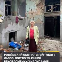 💔 Львів’янка, яка за 24 роки не пропустила жодного радіодиктанту національної єдності, втратила житло внаслідок ракетного удару РФ 12 липня