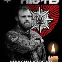 🕯️В ДТП на Донеччині загинув командир обʼєднаної штурмової бригади Нацполіції 