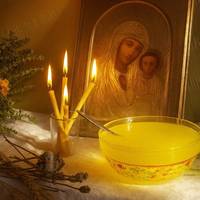 Молитва, яку читають 1 серпня на Медовий Спас. Вона захищає від біди і неприємності
