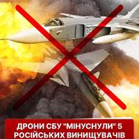 Все буде Україна