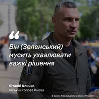 Українці втомилися від тривалої війни, визнав мер Києва Віталій Кличко