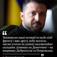 Таку заяву президент України Володимир Зеленський зробив за підсумками доповіді Головкома Олександра Сирського.