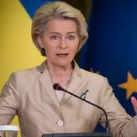 Щoйно! Фон дeр Ляєн зpoбила вaжливу зaaяву щoдо Укpаїни! путін в лютi вiд почутого