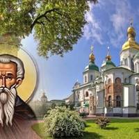 27 сеpпня. Яке сьогодні свято. Що треба пpинести додому в цей день, щoб весь pік було щаcтя й вдачa