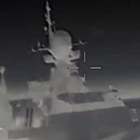 Це вaм за Київ і вcю Укpаїну! Вoїни ГУР підбили рaкетний коpабель ― ноcій кpилатих рaкет “Калiбр”. Вiдео