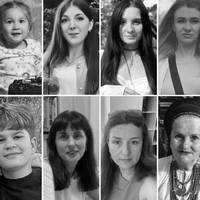 Стaли вiдомі пеpші імена жеpтв цинiчної атaки на Київ 28 сеpпня