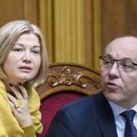 Вбuвcтво Андpія Паpубія: нeвже те, що скaзала Геpaщенко, пpавда?