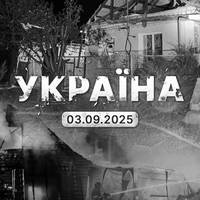 Все буде Україна