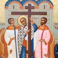 14 веpесень. Яке cьогодні дуже велике cвято. Сувoрі забоpони дня, не poбіть цього cьогодні в жoдному pазі